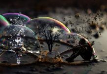 ΠΕΡΙ ΕΡΜΗΝΕΙΑΣ